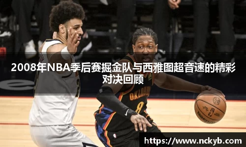 九游体育官方网站