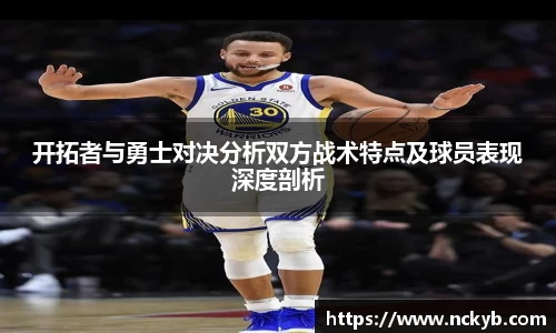 九游体育官方网站